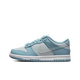 Nike (Nike) [extrem Versand] Dunk Low Women/Teen GS Retro Low Top Casual Board Schuhe DH9765-401 Blue 36