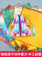 110 classic paper airplanes that children like origami tutorials. Complete book, three-dimensional handmade DIY children's puzzle games, one hundred folding airplanes logic 14082**0