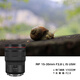 Canon R6 second-generation camera mark2 bird-knocking photography equipment full-frame micro-single vlog camera body 4K shooting set camera R6 second-generation single body +15-35 2.8L IS USM package 1 [Canon camera dedicated video recording card/photography tripod]