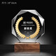 Feichuang Space und High-End-Holzkristall Trophäe Customized Souvenir Design und Produktion ausgezeichnete Trophäe Autorisierte Kartenpreisträgerin und Belohnungsdenkmale Sonderpreis Mini-Modell