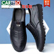 CARTELO new style of men's casual leather shoes for men's soft leather breathable one-foot-punched bean shoes middle-aged dad's shoes non-slip soft sole men's shoes 677 boutique leather shoes - black 41