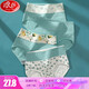 Langsha Damenunterwäsche Frauen purer Baumwollschritt hoher Taille ohne Markierungen 4 Packungen mit großer Größe sexy Mädchen-Shorts 681 Light-Mottiten-Kombination 4 Farben 4 L Empfohlen 95-115jin [Jin entspricht 0,5 kg]