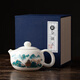 Gold inlaid jade mutton fat jade porcelain Xishi pot Chinese style ceramic teapot drinking tea kettle Kung Fu tea set household single pot