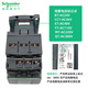 AC contactor 220V LC1D09 32 three-phase 380V elevator 110V 24V LC1D40 50 LC1D170 170A 90KW AC220V M7C