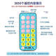 
Katio [Remote control walking: charging and falling dancing] English mathematics Chinese story Tang Shi Children's Toy Robot [Men Red] Remote control 2022 content can be clicked at will. Upgrade high-end [charge version] USB direct charging
