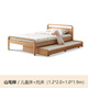 Genji Muyu solid wood children's bed, modern and simple pull-out double bed, double-layer support bed, the same style as the star of Ode to Joy