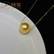 Xuanxian Nanyang Seawater Philippine Gold Beads Quality Necklace Deep Gold Pendant Clavicle Chain 10-11mm Aurora Gold Beads