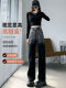 NJSKAKW jeans two-color splicing two-color narrow version wide-leg pants black wide-leg jeans for women in autumn and winter 2022 new mtd1049 black plus velvet, average size 32 suggestions 140-150Jin [Jin equals 0.5 kg]