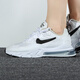 Nike women's shoes 2023 spring new sports shoes AIR MAX270 cushioning breathable fashionable casual and comfortable running shoes CI3899-101 38.5