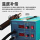 Bakon white light soldering iron set constant temperature adjustment hot air gun welding table two-in-one hot air desoldering platform soldering iron welding table SBK701D standard configuration
