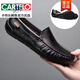 Chaussures masculines Cartelo, Chaussures de haricots, Véritable cuir en cuir en cuir 2025 Été nouveau style respirant en cuir doux pédale à semelle douce haut de gamme