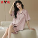Yalu Bingsi Pyjamas für Frauen im Sommer dünne Strickjacke Shorts Shorts Sommer großer Freizeit-Frauen-Kleidungsanzug 09M16804 m [Vorgeschlagen 90-110jin [Jin ist 0,5 kg]]