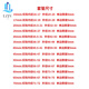 轴承齿轮安装工具套管专用套筒15 17 20 30 35 40 45 50 55 60 65 6212 6312 6012轴60专用套管