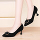 Guchi Tianren Chaussures célibataires Chaussures de chaussures d'été pour femmes