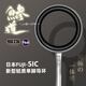22新款5G根钓微物路亚竿MajorCraft日本马牌AD5超轻竹荚鱼小根杆 AD5-S682L/AJI 2.04米实心尾微物小