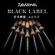 达亿瓦（DAIWA）日版黑标BLACK LABEL路亚竿直柄枪柄虫竿鲈鱼鳜鱼竿虫竿黑坑竿 2m 日版671MHFB枪