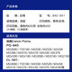 彩格840 841墨盒适用佳能mx518/378/458/398/478/538/528/438墨盒 840黑+841彩套装墨盒