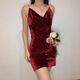 Xiwu Chunqiu neu