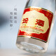 Fenjiu Glaze Fen ration wine mixed package 53 degree yellow cover *2+42 degree red cover *2+48 degree milk glass *2 non-original box