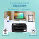 Brother DCP-T730DW/735DW color inkjet multi-function machine automatic double-sided printing ink chamber wireless DCP-T735DW [DCP-T725DW upgraded version] Package 4 (standard + 10 bottles of black color ink)