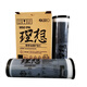 Идеал SV-8131C SV Esrvevsfrzmv A3 S-8113 All-In-One Speed Printer Edition Paper Black CV/S-4877V Оригинал 10