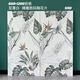 Azulejos de pared de fondo de baño de estilo xmsj de baño cremoso 600x1200 Morandi Medias de pared Flower Tiles 600 mm1200mm 691