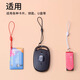 Xuanyi-Kartenabdeckung Lanyard Access Control Card Key Anti-Losssing-Geräte Kette kleiner Anhänger Arbeitskarte Zertifikat U Disk Schildbuskarte Subway Card Kurz 8-Charakter Doppelsieitdes elastisches Seil 12 Packs Schwarz