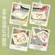 Chigo (Chigo) Joghurt-Sturzbrettmaschine, Kinder-DIY-Eisherstellung, hausgemachtes gebratenes Milcheis, gebratener Eisplatte, gebratenes Eis, Internet-Prominente gebratene Eisplatte, Milch Trennung Innenstein [Senden Eisschaufel*2]