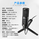 Audio-Technica atr2500x-usb condenser microphone audiobook recording equipment Himalayan computer professional studio-level mobile phone microphone anchor recitation broadcast dubbing set Audio-Technica atr2500x standard