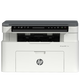 99% new HP 116w black and white laser printer multi-function home printer copy scan wireless commercial office (1136w new version)