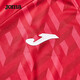 JOMA【可定制】新款足球服套装男训练比赛球衣两件套无束缚运动衫 红色 S
