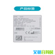 
Coloplast Brava12035 plasticized leakproof patch ring 12045 stoma sealed leakproof patch ring upgrade model [Basic model B] 1907+12021+12030