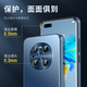 Tianjue Applicable to Huawei mate40pro mobile phone case mate40/40E protective case straight edge business ultra-thin matte all-inclusive for men's trendy style anti-fall Mate40 Pro [Deep Sea Blue] upgraded straight edge/light luxury texture