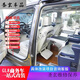653T Electric Middle Door 652t Tail Dackate GL8 Модифицированные аксессуары ES28T Business Car 20 Luzun Business Class 1 Электрическая задняя дверь 2 Электрическая задняя дверь