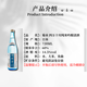 Siman Tokawa Yamada Nishiki Pure Migenjo 720 ml Japaner Sake Original importierter Reiswein leicht berauschtes Damenwein