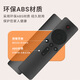 Dongpuli is suitable for Xiaomi TV remote control universal infrared set-top box voice Bluetooth version 1\/2\/3 generation 4a smart somatosensory TV box ea