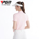 PGM Golf Clothing Women La transpirable camiseta de manga corta para mujeres Polo de camiseta YF673-Sakura Pink [Top] L