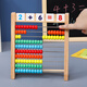 Sangetian (Sangty) Kinderberechnungsstand stehen zehn Rang Mathematikunterrichtshilfen frühe Bildung Grundschüler kleiner Stick-Zähler Kindergärtner Zusatz und Subtraktion