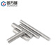 
XMSJ custom 304 stainless steel strip screw, wire thread full thread screw, short rod screw, bolt, stud M M16751