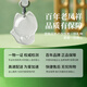 Lao Fengxiang chalcedony necklace for girls, fox pendant, jade pendant, auspicious beast jewelry, anniversary birthday gift for girlfriend and wife, auspicious spirit * jade fox * brand original gift box