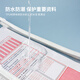 欧力益考试专用文件袋拉链式手提透明防水文具袋A4文件收纳袋学生考场笔袋准考证中考高考研究生资料便携袋 【A4+A5+笔袋】三件套 688-3入