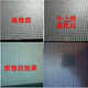 Innen- und Außen-Outdoor Full Color High Definition Outdoor Rental LED-LED-Wartungspadpapier P1.25P1.5P2P3 P2.5120*12048*48 Punkte 2121