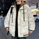 MAJQP Cotton Jutk Men 2024 Зимняя новая утолщенная теплая фальшивая двухсекционная хлопчатобумажная куртка мужчина молодежная модная бренда с капюшоном с капюшоном 6626 серо-белый L около 90-115 Jin [Jin равняется 0,5 кг] может быть носить