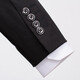 Haipaihaoyu-Anzug Set Herren Slim Small Anzug Business Format Micro-Stretch Anzug Bräutigam's Hochzeitsbräutigam 1695 Schwarz [Anzug + Hosen] XL (175) Empfohlen 110-130jin [Jin gleich 0,5 kg]