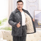 Pajamas pour hommes Xuanduoqi en hiver épaissis et velours corallien velours à trois couches en coton de l'âge moyen et âgés père d'automne et de vêtements de maison d'hiver C9902 # hommes gris noir [Velvet de lait] xl (120-140jin [Jin équivaut à 0,5 kg]) à trois couches épouses épaisseries