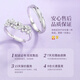 Chinese gold wisteria couple ring girl topaz pure silver ring girl birthday gift girlfriend wife wedding anniversary pure silver wisteria ring Jingsuda
