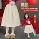 Moonkids girls' skirt quilted skirt 2025 New Year's wear autumn and winter thickened children's long skirt little girl fashionable winter wear two pieces 4557 beige + 4532 khaki 120 cm