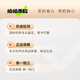 【二手99新】江诗丹顿女表传承系列/伊灵女神系列石英/手动机械/自动机械二手手表 33mm 白盘 81590/000G-9848