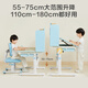 JD.com Kinderschreibtisch, Studienschreibtisch, Stuhl, Schreibtisch [importiert massives Holz, kleine Wohnung, hebensfähig] 80 cm blau