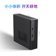 
Panshe 12th generation K3 mini host high-end six-core i3i5i7 ultra-thin portable small case miniTX home office gaming desktop computer (no WiFi Bluetooth) 12th generation i3 12100+16G+500G